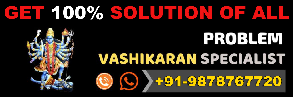 Gold medalist Guru Ji